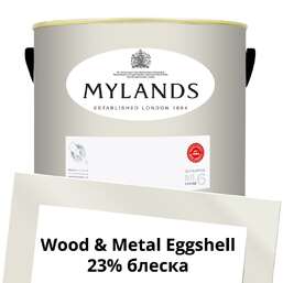 Краски Mylands Wood&Metal Paint Eggshell 5 л. №6 Belgravia Краски Mylands Wood&Metal Paint Eggshell 5 л. №6 Belgravia