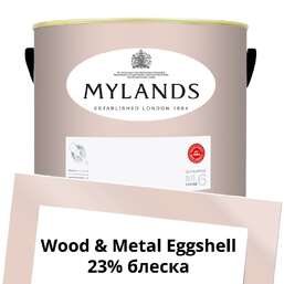 Краски Mylands Wood&Metal Paint Eggshell 5 л. №262 Threadneedle Краски Mylands Wood&Metal Paint Eggshell 5 л. №262 Threadneedle
