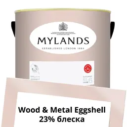 Mylands Wood&Metal Paint Eggshell 5 л. №262 Threadneedle Mylands Wood&Metal Paint Eggshell 5 л. №262 Threadneedle