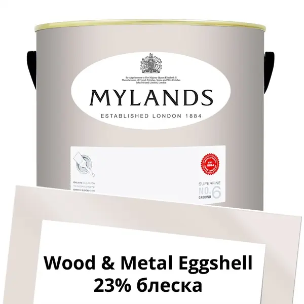 Фото Краски Mylands Wood&Metal Paint Eggshell 5 л. №26 Fitzrovia - 1 Краски Mylands Wood&Metal Paint Eggshell 5 л. №26 Fitzrovia - фото 1