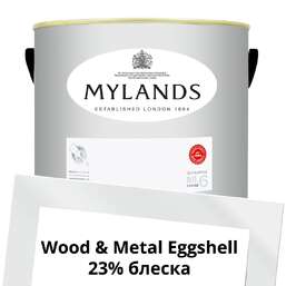 Краски Mylands Wood&Metal Paint Eggshell 5 л. №3 Cotton Street Краски Mylands Wood&Metal Paint Eggshell 5 л. №3 Cotton Street