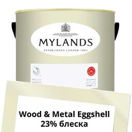 Краски Mylands Wood&Metal Paint Eggshell 5 л. №37 St Martins Краски Mylands Wood&Metal Paint Eggshell 5 л. №37 St Martins