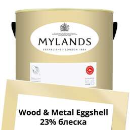 Краски Mylands Wood&Metal Paint Eggshell 5 л. №128 Cornhill Краски Mylands Wood&Metal Paint Eggshell 5 л. №128 Cornhill