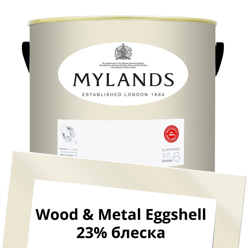  Mylands  Wood&Metal Paint Eggshell 5 . 24 Lots Road