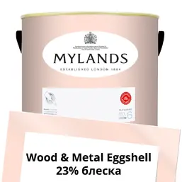 Mylands Wood&Metal Paint Eggshell 5 л. №243 Palmerston Pink Mylands Wood&Metal Paint Eggshell 5 л. №243 Palmerston Pink