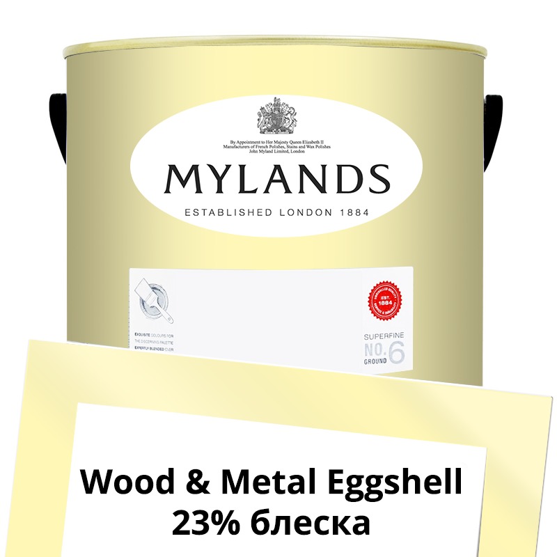  Mylands  Wood&Metal Paint Eggshell 5 . 147 Floral Street