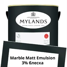 Mylands Marble Matt Emulsion 5 л. №219 Bond Street Mylands Marble Matt Emulsion 5 л. №219 Bond Street