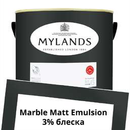 Краски Mylands Marble Matt Emulsion 5 л. №10 Downing Street Краски Mylands Marble Matt Emulsion 5 л. №10 Downing Street