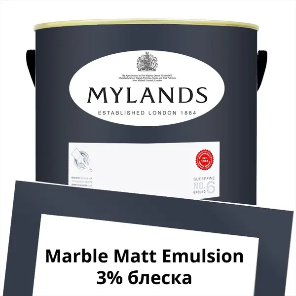 Фото Краски Mylands Marble Matt Emulsion 5 л. №218 Mayfair Dark - 1 Краски Mylands Marble Matt Emulsion 5 л. №218 Mayfair Dark - фото 1