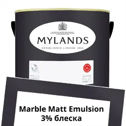 Mylands Marble Matt Emulsion 5 л. №41 Blackout Mylands Marble Matt Emulsion 5 л. №41 Blackout