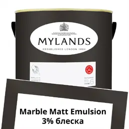 Mylands Marble Matt Emulsion 5 л. №287 London Brown Mylands Marble Matt Emulsion 5 л. №287 London Brown