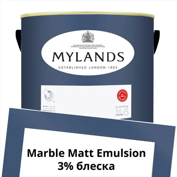 Фото Краски Mylands Marble Matt Emulsion 5 л. №34 Observatory - 1 Краски Mylands Marble Matt Emulsion 5 л. №34 Observatory - фото 1