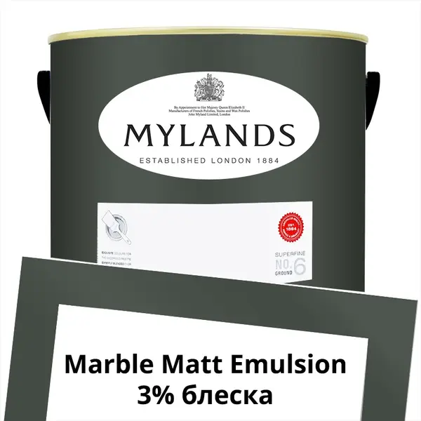 Фото Краски Mylands Marble Matt Emulsion 5 л. №237 Oratory - 1 Краски Mylands Marble Matt Emulsion 5 л. №237 Oratory - фото 1