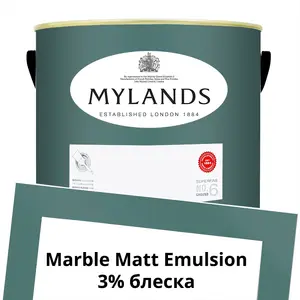 Фото Краски Mylands Marble Matt Emulsion 5 л. №216 Burlington Arcade - 1 Краски Mylands Marble Matt Emulsion 5 л. №216 Burlington Arcade - фото 1