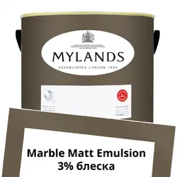 Mylands Marble Matt Emulsion 5 л. №254 Millbank Mylands Marble Matt Emulsion 5 л. №254 Millbank