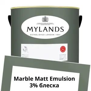 Фото Краски Mylands Marble Matt Emulsion 5 л. №168 Myrtle Green - 1 Краски Mylands Marble Matt Emulsion 5 л. №168 Myrtle Green - фото 1