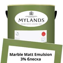 Краски Mylands Marble Matt Emulsion 5 л. №201 Primrose Hill Краски Mylands Marble Matt Emulsion 5 л. №201 Primrose Hill