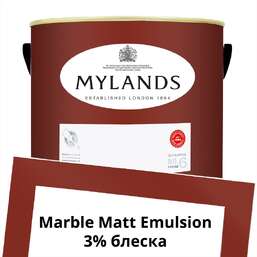 Краски Mylands Marble Matt Emulsion 5 л. №288 Indian Lake Краски Mylands Marble Matt Emulsion 5 л. №288 Indian Lake