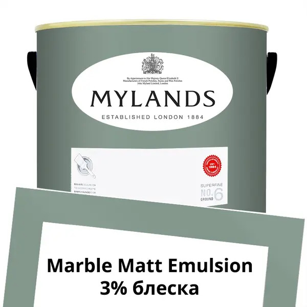 Фото Краски Mylands Marble Matt Emulsion 5 л. №102 Long Acre - 1 Краски Mylands Marble Matt Emulsion 5 л. №102 Long Acre - фото 1