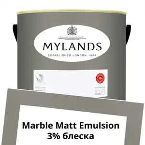 Фото Краски Mylands Marble Matt Emulsion 5 л. №106 Archway House - 1 Краски Mylands Marble Matt Emulsion 5 л. №106 Archway House - фото 1