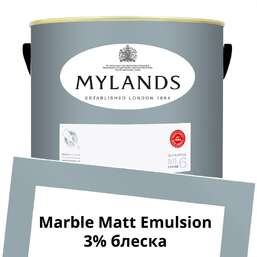 Краски Mylands Marble Matt Emulsion 5 л. №222 Bridge Blue Краски Mylands Marble Matt Emulsion 5 л. №222 Bridge Blue