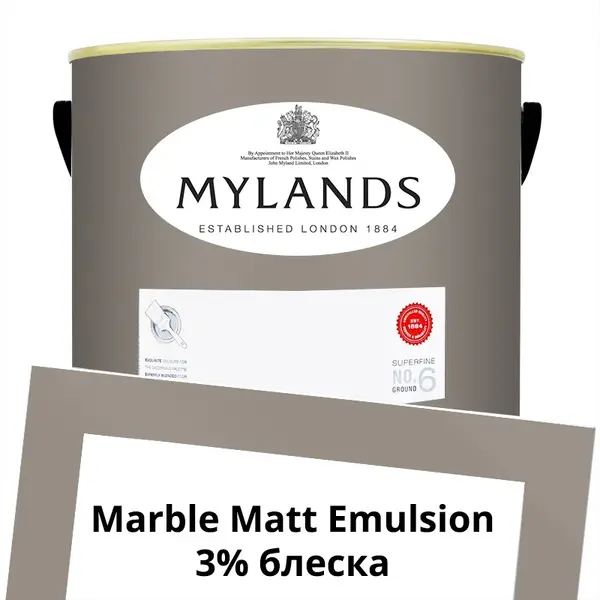 Фото Краски Mylands Marble Matt Emulsion 5 л. №117 Birdcage Walk - 1 Краски Mylands Marble Matt Emulsion 5 л. №117 Birdcage Walk - фото 1