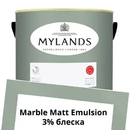 Mylands Marble Matt Emulsion 5 л. №151 Museum Mylands Marble Matt Emulsion 5 л. №151 Museum