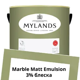 Mylands Marble Matt Emulsion 5 л. №203 Stockwell Green Mylands Marble Matt Emulsion 5 л. №203 Stockwell Green