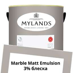 Краски Mylands Marble Matt Emulsion 5 л. №71 Stone Castle Краски Mylands Marble Matt Emulsion 5 л. №71 Stone Castle