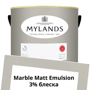 Фото Краски Mylands Marble Matt Emulsion 5 л. №169 Gravel Lane - 1 Краски Mylands Marble Matt Emulsion 5 л. №169 Gravel Lane - фото 1