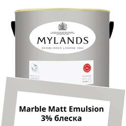 Краски Mylands Marble Matt Emulsion 5 л. №85 Chambers Gate Краски Mylands Marble Matt Emulsion 5 л. №85 Chambers Gate