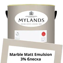 Mylands Marble Matt Emulsion 5 л. №75 Grouse Mylands Marble Matt Emulsion 5 л. №75 Grouse