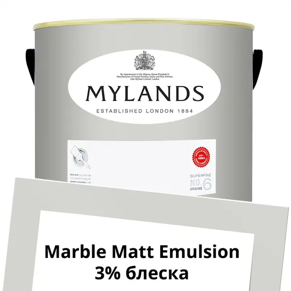 Фото Краски Mylands Marble Matt Emulsion 5 л. №92 Sloane Square - 1 Краски Mylands Marble Matt Emulsion 5 л. №92 Sloane Square - фото 1