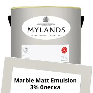 Фото Краски Mylands Marble Matt Emulsion 5 л. №55 Limestone - 1 Краски Mylands Marble Matt Emulsion 5 л. №55 Limestone - фото 1