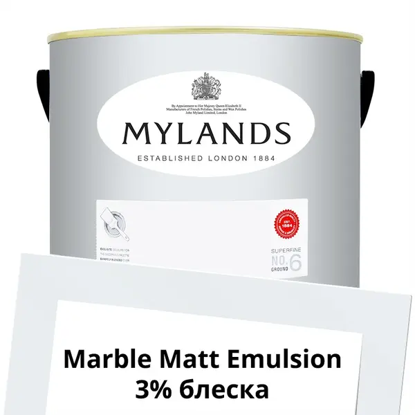 Фото Краски Mylands Marble Matt Emulsion 5 л. №91 Sleet - 1 Краски Mylands Marble Matt Emulsion 5 л. №91 Sleet - фото 1