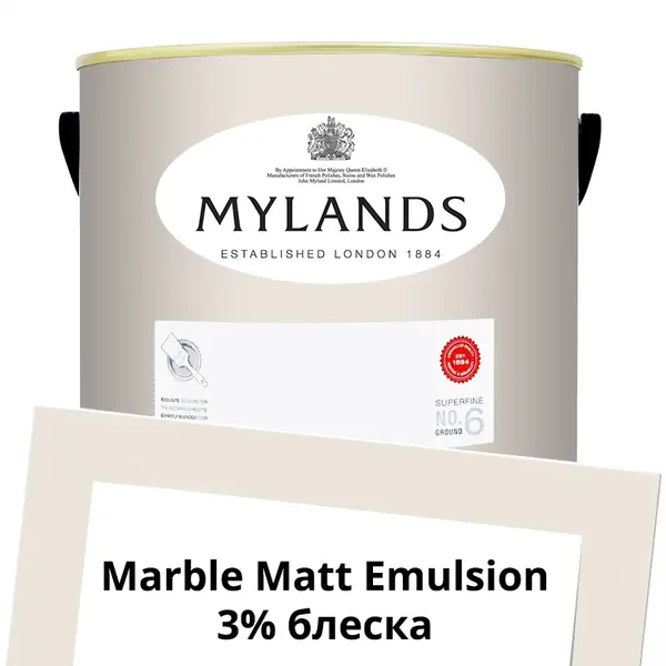 Фото Краски Mylands Marble Matt Emulsion 5 л. №53 Chalk Farm - 1 Краски Mylands Marble Matt Emulsion 5 л. №53 Chalk Farm - фото 1