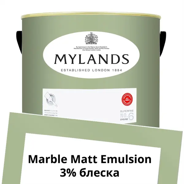 Фото Краски Mylands Marble Matt Emulsion 5 л. №199 Chester Square - 1 Краски Mylands Marble Matt Emulsion 5 л. №199 Chester Square - фото 1