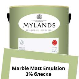 Краски Mylands Marble Matt Emulsion 5 л. №187 French Green Краски Mylands Marble Matt Emulsion 5 л. №187 French Green