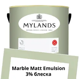 Mylands Marble Matt Emulsion 5 л. №195 Beauvais Mylands Marble Matt Emulsion 5 л. №195 Beauvais