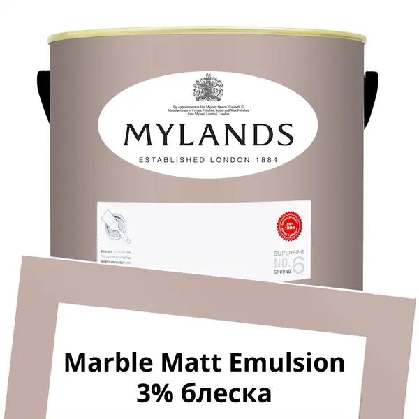 Фото Краски Mylands Marble Matt Emulsion 5 л. №246 Pale Lilac - 1 Краски Mylands Marble Matt Emulsion 5 л. №246 Pale Lilac - фото 1