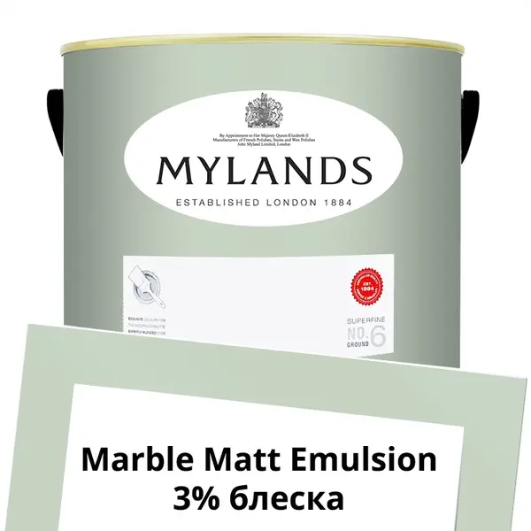 Фото Краски Mylands Marble Matt Emulsion 5 л. №100 Chiswick - 1 Краски Mylands Marble Matt Emulsion 5 л. №100 Chiswick - фото 1