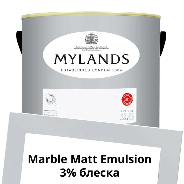 Фото Краски Mylands Marble Matt Emulsion 5 л. №23 Islington - 1 Краски Mylands Marble Matt Emulsion 5 л. №23 Islington - фото 1