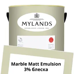 Mylands Marble Matt Emulsion 5 л. №109 Grosvenor Square Mylands Marble Matt Emulsion 5 л. №109 Grosvenor Square