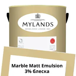 Mylands Marble Matt Emulsion 5 л. №127 Wharf Sacking Mylands Marble Matt Emulsion 5 л. №127 Wharf Sacking
