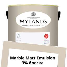 Краски Mylands Marble Matt Emulsion 5 л. №72 Hoxton Grey Краски Mylands Marble Matt Emulsion 5 л. №72 Hoxton Grey