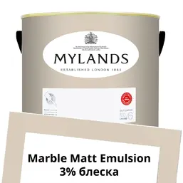 Mylands Marble Matt Emulsion 5 л. №72 Hoxton Grey Mylands Marble Matt Emulsion 5 л. №72 Hoxton Grey