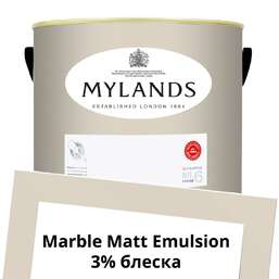 Краски Mylands Marble Matt Emulsion 5 л. №21 Clerkenwell Краски Mylands Marble Matt Emulsion 5 л. №21 Clerkenwell