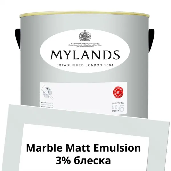 Фото Краски Mylands Marble Matt Emulsion 5 л. №11 St Clement - 1 Краски Mylands Marble Matt Emulsion 5 л. №11 St Clement - фото 1
