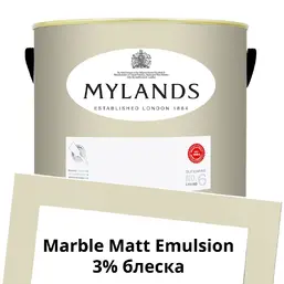 Mylands Marble Matt Emulsion 5 л. №58 Honest John Mylands Marble Matt Emulsion 5 л. №58 Honest John