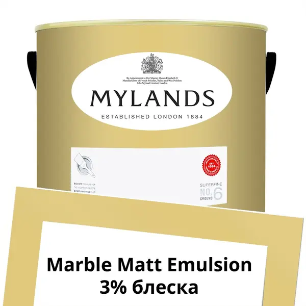 Фото Краски Mylands Marble Matt Emulsion 5 л. №136 Pimlico - 1 Краски Mylands Marble Matt Emulsion 5 л. №136 Pimlico - фото 1
